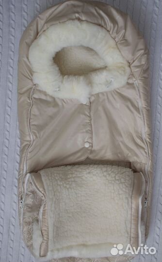 Меховой конверт