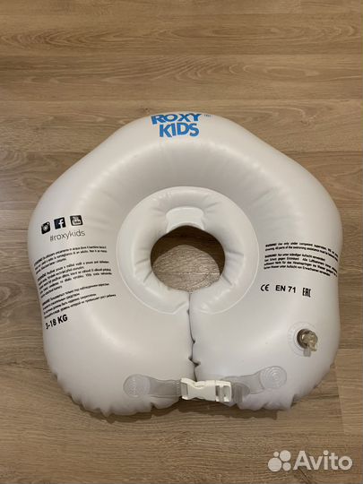 Круг для купания