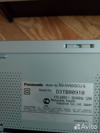 Видео магнитофон panasonic
