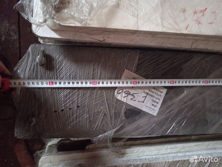 Сиденье для надувной лодки брик 2 шт