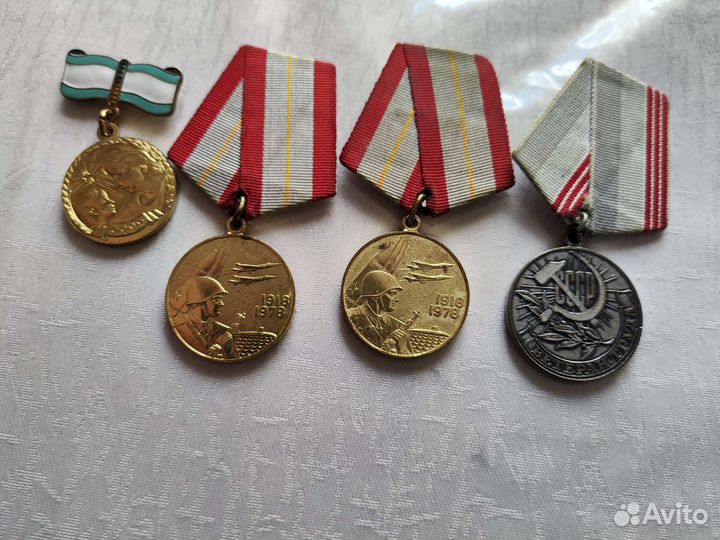 Жетоны