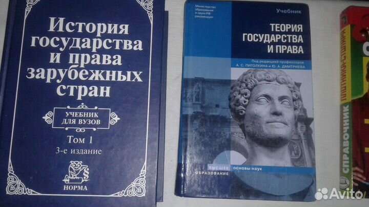 Книги нехудожественной тематики