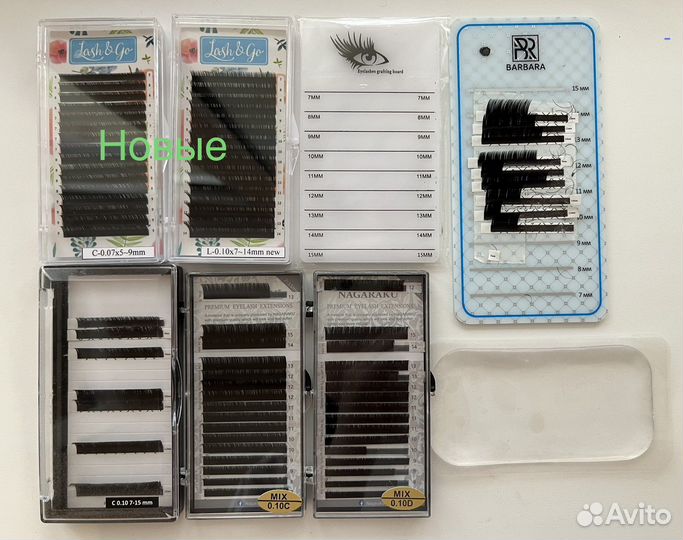 Для наращивания ресниц