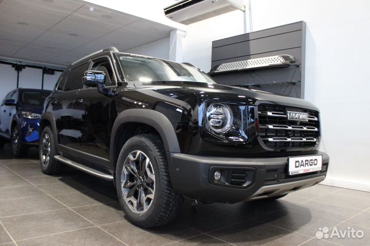 Haval Dargo, 2023