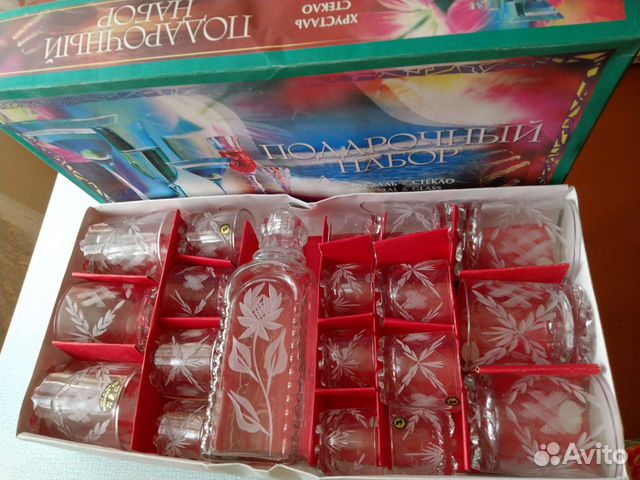Подарочный набор