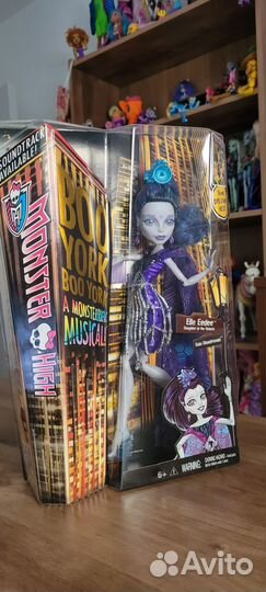 Кукла Monster High Elle Eedee