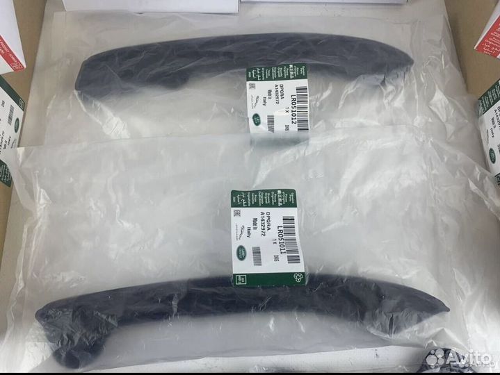 Оригинальный грм Ленд Ровер 3.0 и 5.0 supercharger