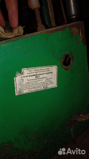 Доильный аппарат