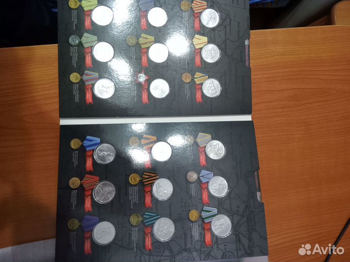 Продажа или обмен монет