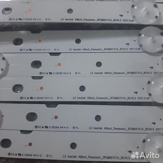 3рсм00747А REV 0.5