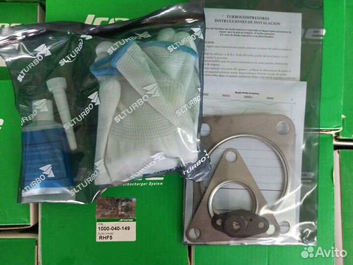 Турбина Ford Transit 140 л.с. 752610-0012