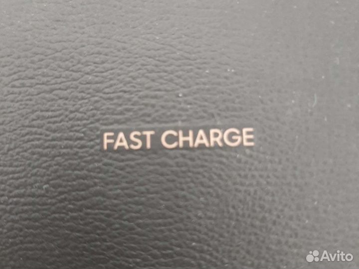Беспроводная зарядка: Samsung Fast Charge