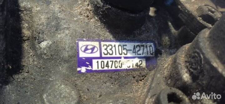 Тнвд Hyundai Starex