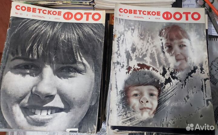 Журналы Советское фото, Моделист, Сделай сам