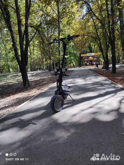 Koogo g booster Торг