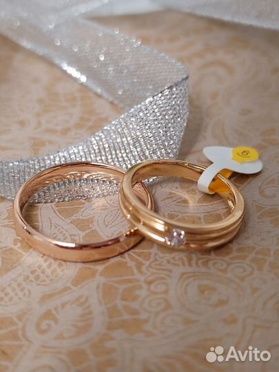 Кольца обручальные