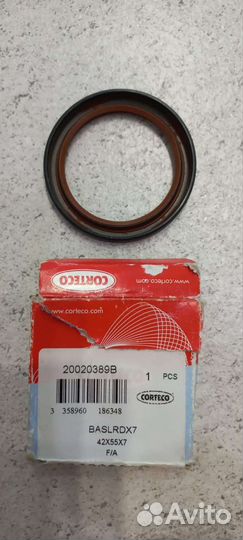 Сальник коленвала