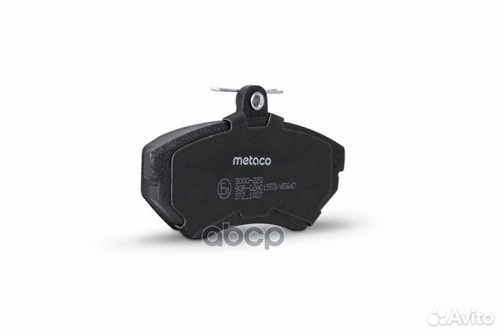 Колодки тормозные передние к-кт '3000-220 metaco