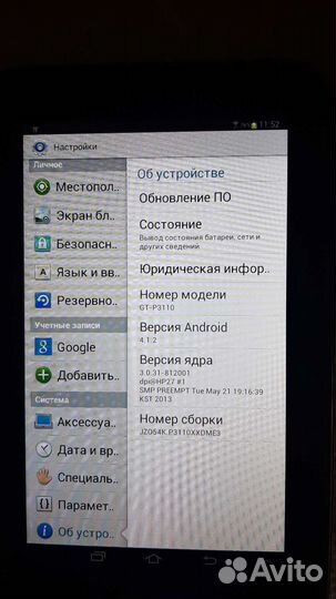 Планшет samsung galaxy tab 2