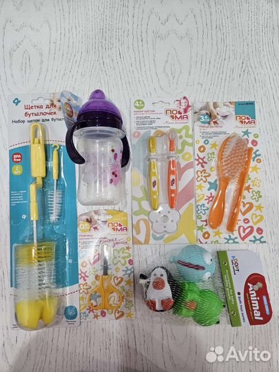 Набор для новорожденного