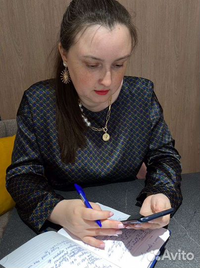 Бизнес план онлайн, фин модель, тэо