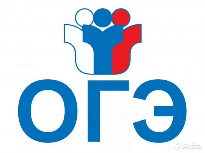 Онлайн репетитор по математике