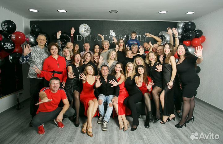 Школа танцев Dance Family