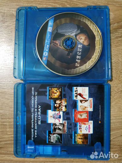 Blu ray фильмы лицензия