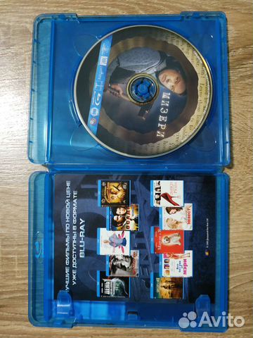 Blu ray фильмы лицензия