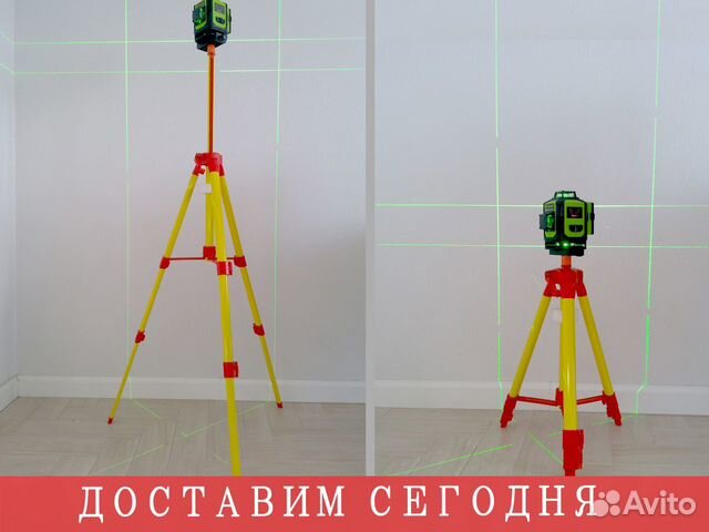 Штатив тренога для лазерного уровня нивелира  в Екатеринбурге .