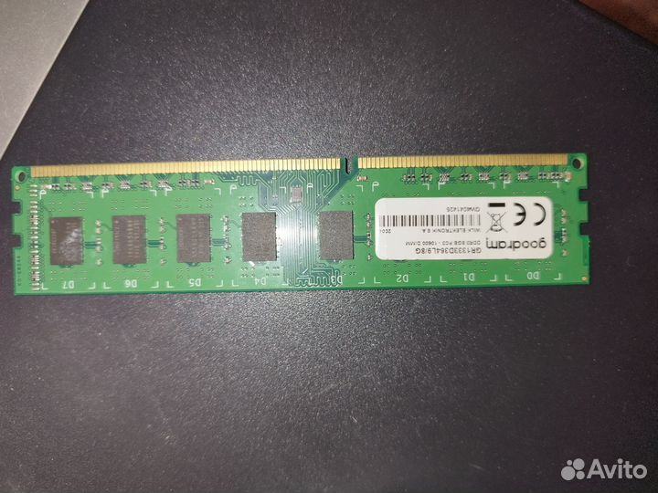 Оперативная память ddr3 8 gb