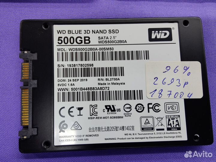 SSD SATA 2.5