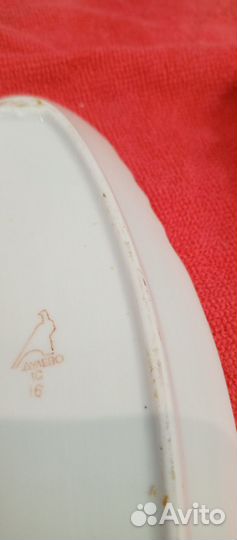 Посуда бу СССР