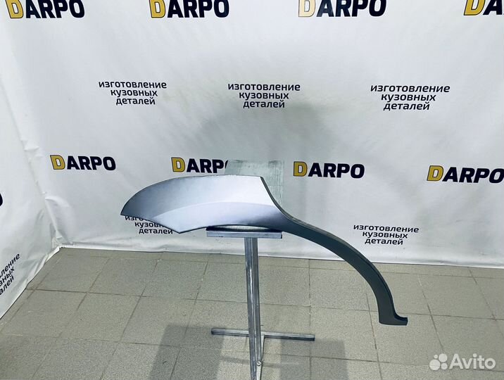 Арки для Hyundai Santa Fe 2 2006-2012 (CM)