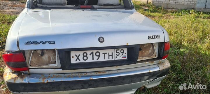 Крышка Багажника Газ 31105 Волга