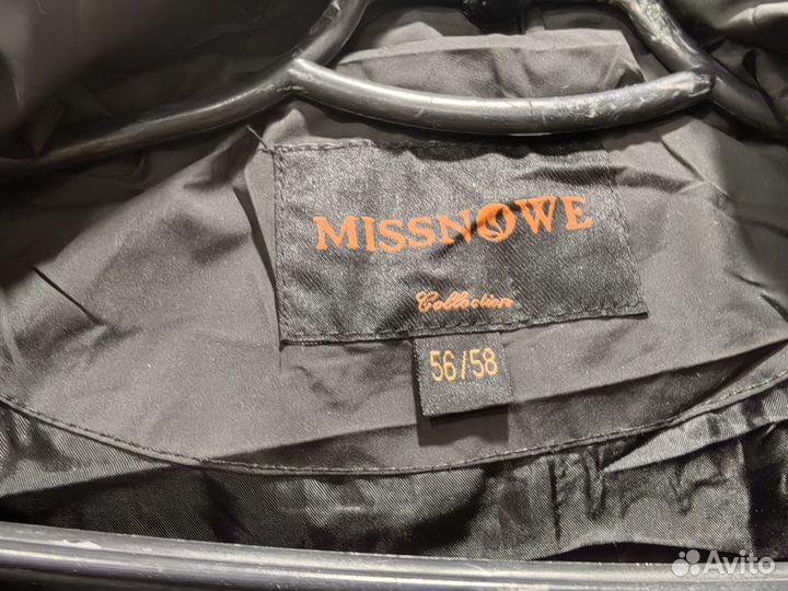 Пальто осеннее 56р