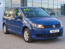 Volkswagen Touran 1.4 AMT, 2011, 273 283 км, с пробегом, цена 1 200 000 руб.