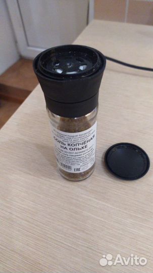 Соль копчёная на ольхе