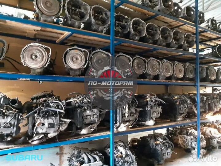 АКПП Subaru в отл. сост. + max гарантия
