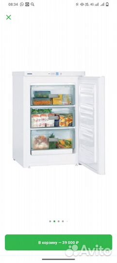 Морозильная камера liebherr 3 ящика