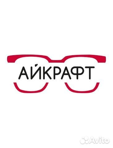 Продавец-консультант в оптику (ТЦ Галерея)