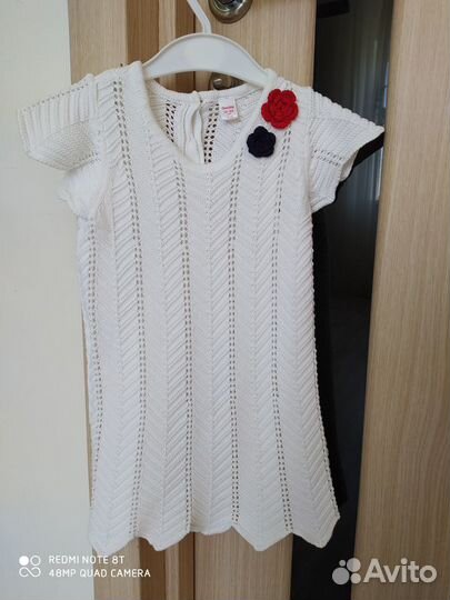 Платья пакетом