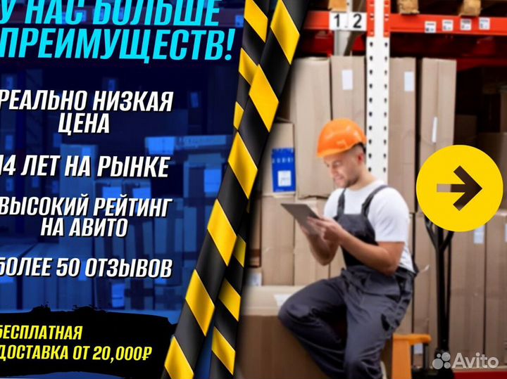 Гидротележки из нержавеющей стали доставка