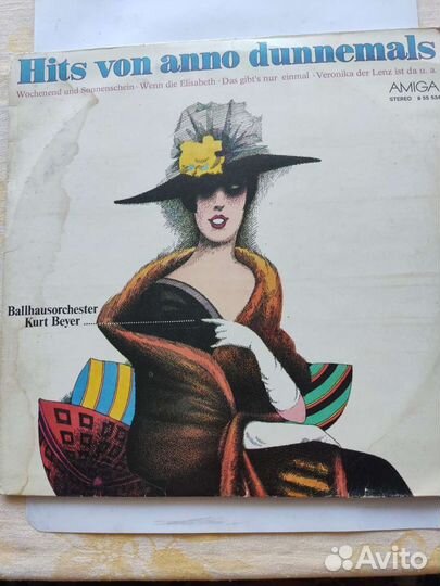 Hits von anno dunnemals, гдр