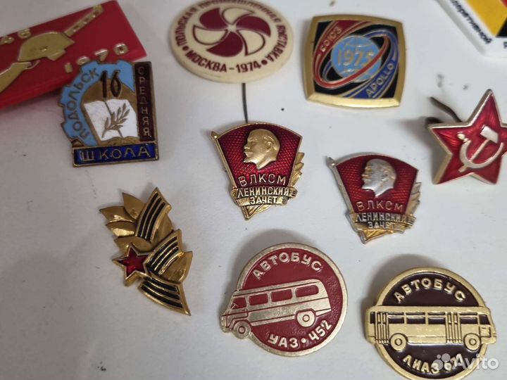 Значки СССР