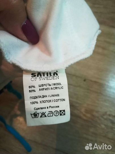 Шапки детские для мальчиков