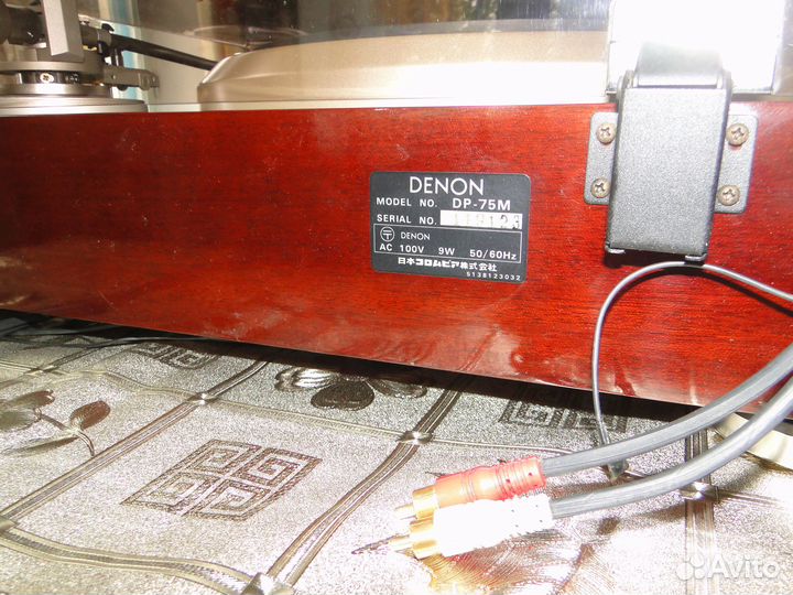 Проигрователь виниловых дисков Denon DP-75M