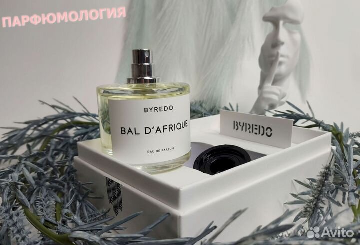 Byredo Bal d Afrique 100 мл