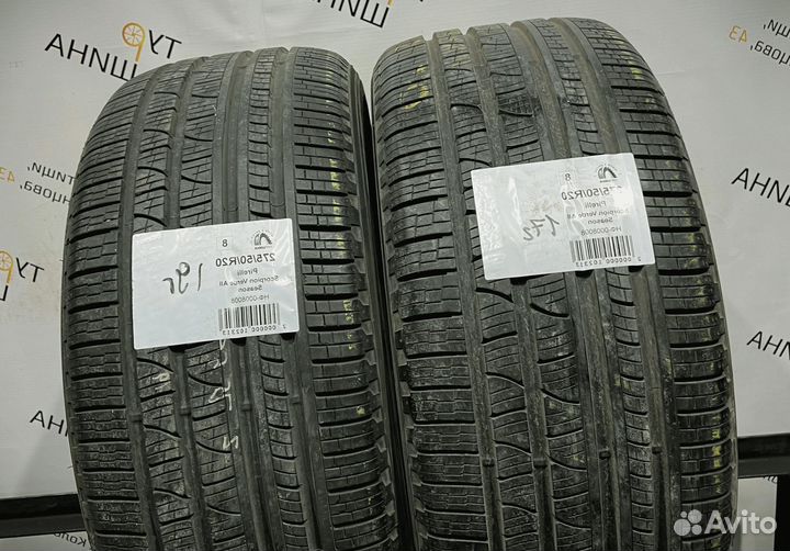 Pirelli Scorpion Verde All Season 275/50 R20 94Y