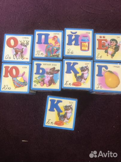 Кубики с буквами